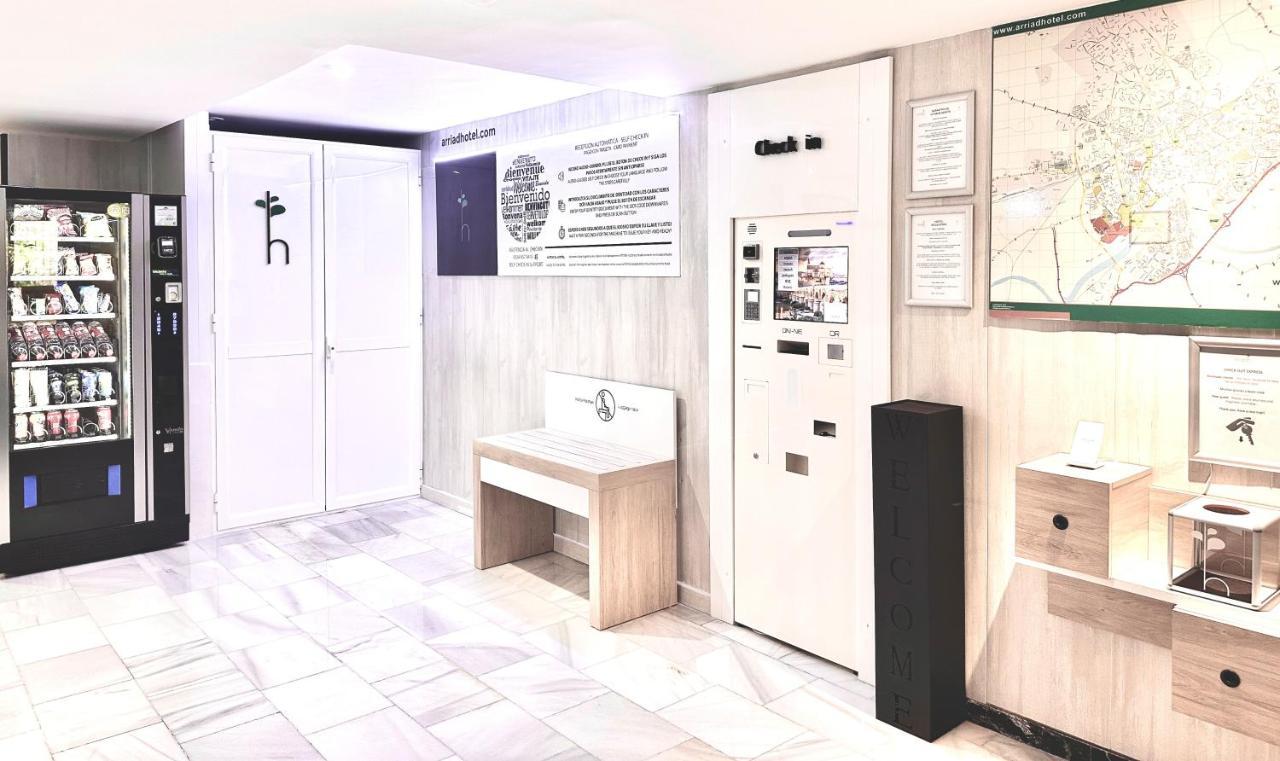 Arriadh Cordoba Ngoại thất bức ảnh